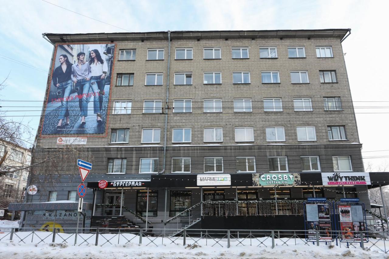 Centralnaya Hotel Novosibirsk Exterior photo